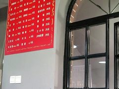 -二楼老店重庆鸡公煲(真光路店)
