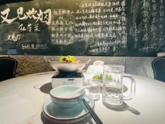 -又见炊烟私房菜(敬亭路店)