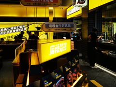 -嘎嘎鸭脑壳(金沙店)