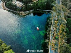 -花溪公园