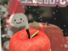 -MaKY米旗(熙地港店)