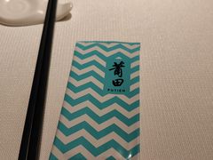 -莆田餐厅PUTIEN(西安万象天地店)