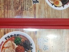 -博多豚屋拉面