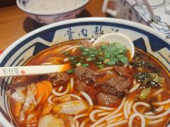 -鑫花溪牛肉米粉(印象水街都心荟店)