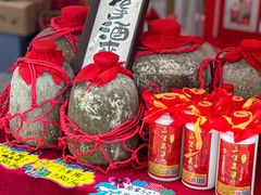 -中山路步行街