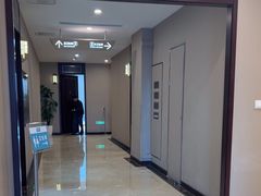-爱康卓悦体检中心(陆家嘴分院)