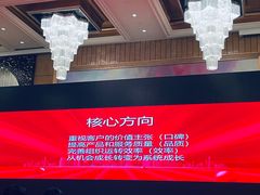 -上海浦东星河湾酒店