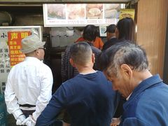 -朱记小郑酥烧饼(建康路店)