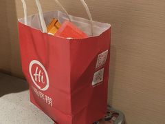 -海底捞火锅(八佰伴店)