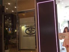 门面-PETIT PARIS 小巴黎(凯德1818店)