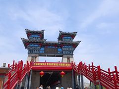 -咸阳湖景区-古渡公园