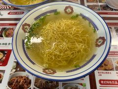 -七爷清汤腩·港式餐厅(金狮广场店)