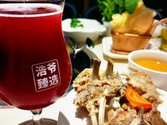 -浩爷羊蝎子火锅(望京店)