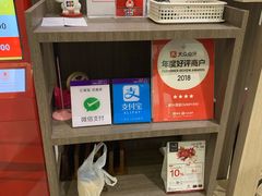 -建兴酒家(萨木亚店)