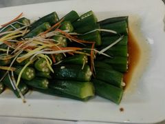 秋葵-中来顺回民饭店(二道街店)