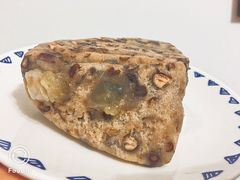 -杨招娣糕点(装驾桥巷店)