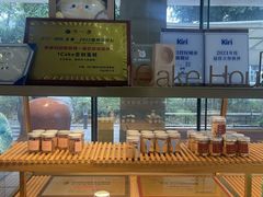 -1Cake壹刻蛋糕(奥体公园味觉艺术馆店)