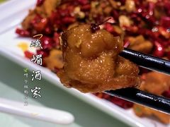 -峨嵋酒家(地安门店)