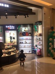 -Kids Eden百丽国际童鞋(西宸天街购物中心店)