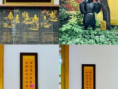 -哈尔滨极乐寺