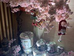 -紫· 割烹  Kappo Murasaki