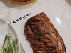 -西安烤鸭店(369烤鸭王店)