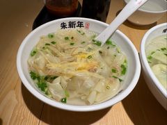 -朱新年·苏式汤团·面点(北寺塔店)