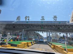 -图们国门景区