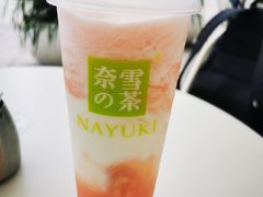 -奈雪的茶(金鹰广场店)