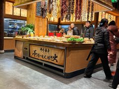 -六合居·明厨亮灶餐厅(成双大道店)