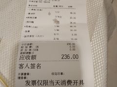 -鹅公村·国家非遗传承(荔湾店)