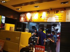 -麦当劳(世贸店)