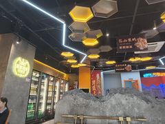 -亿牌牌东北烧烤(博物馆旗舰店)