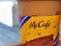 -麦当劳(海岸城店)