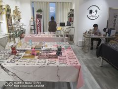 -肆兮眼镜·蔡司·徕卡战略合作店(大坪店)