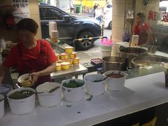 -江三王记牛杂馆(总店)