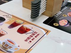 -细拥竹升面(花城汇店)
