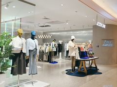 -友阿国际广场(邵阳店)