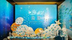 -锦江汤臣洲际大酒店-宴会厅