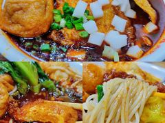 -粒上皇(五岭店)