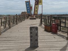 -水洞沟旅游区