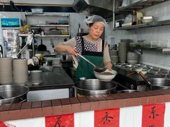 -万三面馆(青龙正街太古里店)