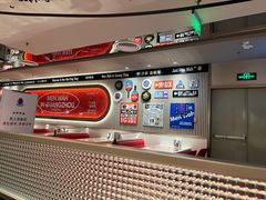 -敏华冰厅(天河城店)