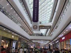 -广州融创文旅城