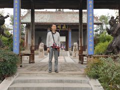 -韩城古城