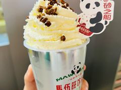 -马伍旺饮料厂(江宁砂之船店)