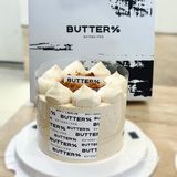 上海丨吃货必去的绝美蛋糕店🍰榛果太妃