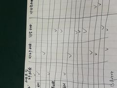 -优衣库(南京建邺万达广场店)