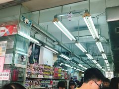 -龙城大药房