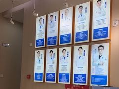 -深圳尔睦丽沙口腔门诊部(丽沙花都店)